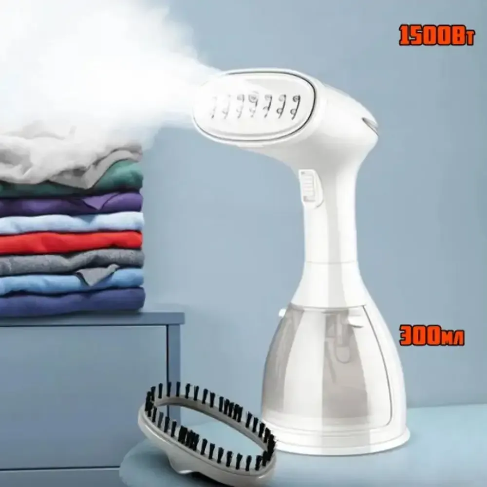 Ручной отпариватель Haeger HG-1214 - 300мл, 1500 Вт Коломыя - изображение 7