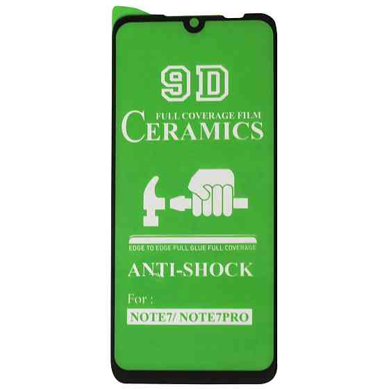 Захисне скло Ceramic glass Xiaomi Redmi Note 7 Black (тех. упаковка) Киев