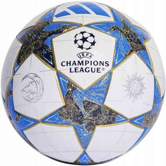Футбольный мяч Adidas UCL League 2025 Munich JM6825 Вишнёвое