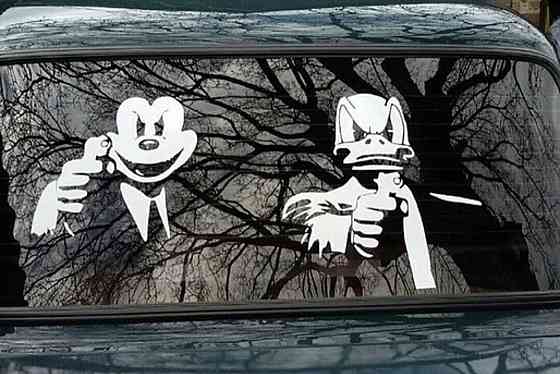 Вінілова наклейка на авто та будь яку поверхню в індивідуальних розмірах Чернівці