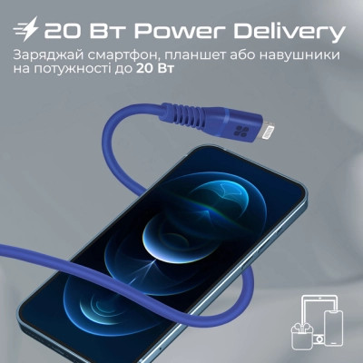 Дата кабель USB-C to Lightning powerline-ci120.blue Promate (powerline-ci120.blue) Вінниця - фото 4