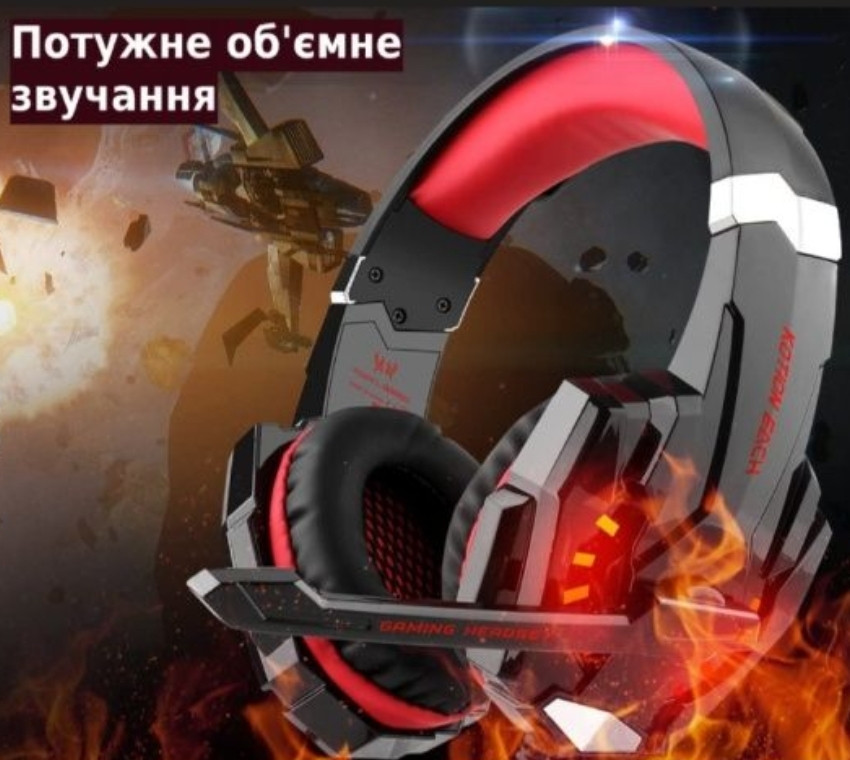Геймерські навушники. Харків - фото 4