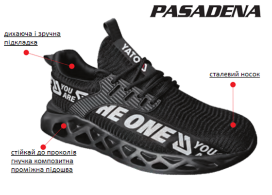 Туфлі робочі нейлонові YATO PASADENA SB, розм. 40, з гумовою підошвою Одесса