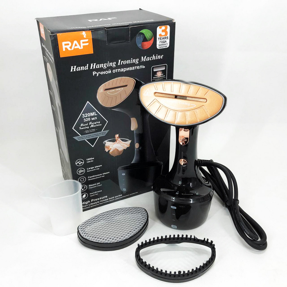 Професійний ручний відпарювач RAF R.1285 1600 Вт, Портативний ручний вертикальний відпарювач CH-55 Львів - фото 10