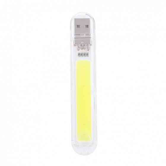 USB лампа для ноутбука и павербанка COB Винница