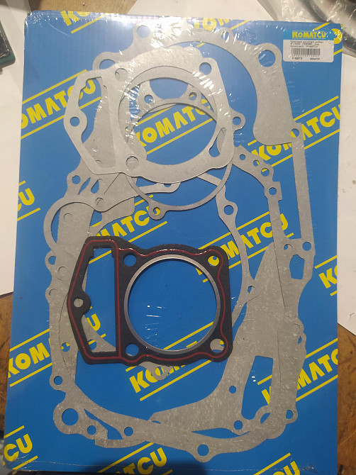 Прокладка двигуна (набір) 4T CB250 (169FMM) (під баланс вал) KOMATCU Київ - фото 1