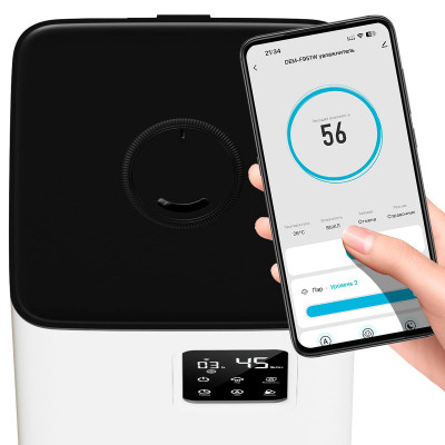 Увлажнитель воздуха Deerma DEM-F951W Винница - изображение 8