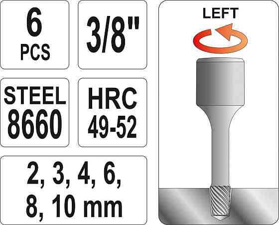 Набір екстракторів YATO : квадрат 3/8". Ø= 2-10 мм, для гвинтів 8660 HRC 49-52. 6 Од. [50] Одеса