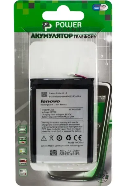 Акумуляторна батарея PowerPlant Lenovo P780 (BL211) Дніпро - фото 1