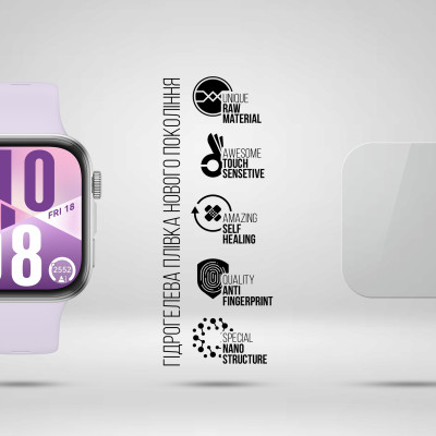 Плівка захисна Armorstandart Huawei Watch Fit 4 38mm 6 шт. (ARM86488) Вінниця - фото 2