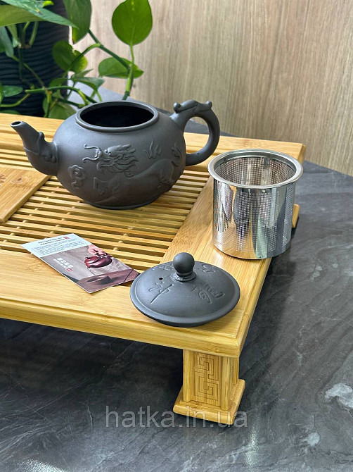 Чайник заварочный исинская глина 550 мл 