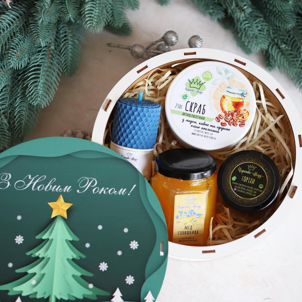 Оригінальний подарунок на Новий Рік Царство Меду Подарунковий набір № 1 Одеса - фото 1
