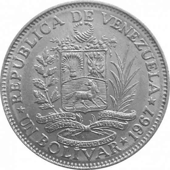 Венесуела 1 болівар, 1967 (БС) Полтава