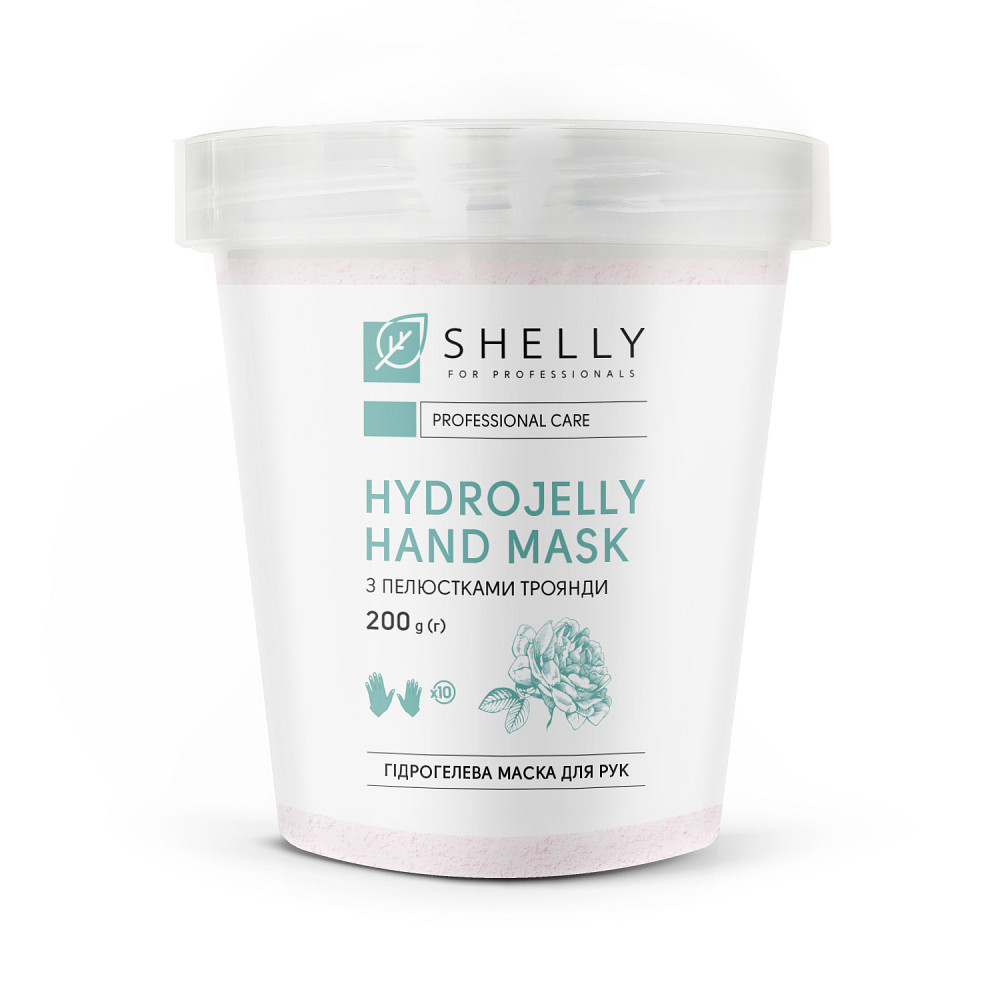 Гидрогелевая маска для рук с лепестками розы Shelly 200 г Киев - изображение 1