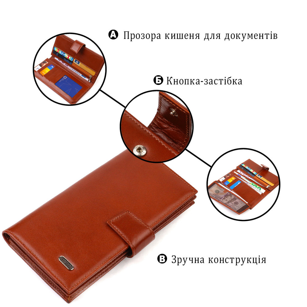 Практичное вертикальное мужское портмоне из натуральной гладкой кожи Коричневое (CANPELLINI) Киев - изображение 8