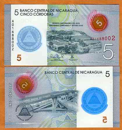 Нікарагуа / Nicaragua 5 Centavos 1991 Pick 168 UNC Полтава
