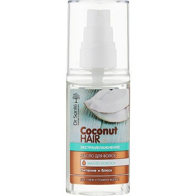 Олія для волосся Dr. Sante Coconut Hair Живлення і блиск 50 мл (4823015938252) Вінниця - фото 2