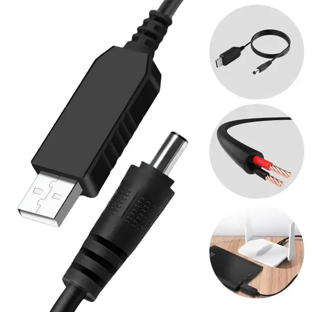 Кабель для роутера USB 12V преобразователь питания от повербанка Коломыя - изображение 2