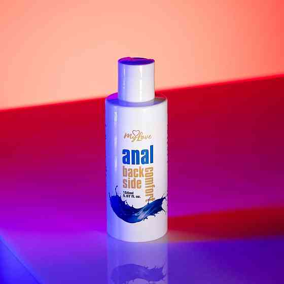 Анальний лубрикант - MyLove Anal Back Side Comfort, 150 мл Sex Aura Київ