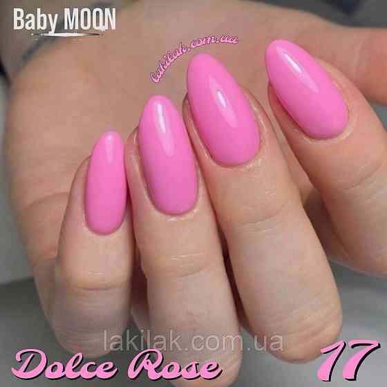 Гель-лак BABY MOON Dolce Rose №17 фуксія, 6 мл Херсон