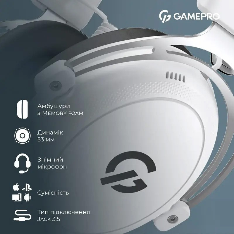 Гарнітура GamePro Asgard Skald Origin White (HS850W) ( 23884 ) Харьков - изображение 14