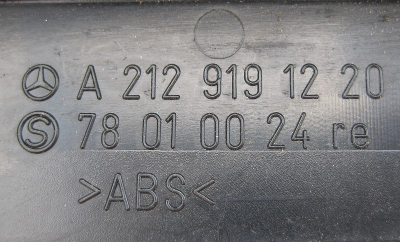 Mercedes-Benz  A2129191220 9051 Зовнішня задня кришка санки правого сидіння чорна E-Class W212 Одесса - изображение 2