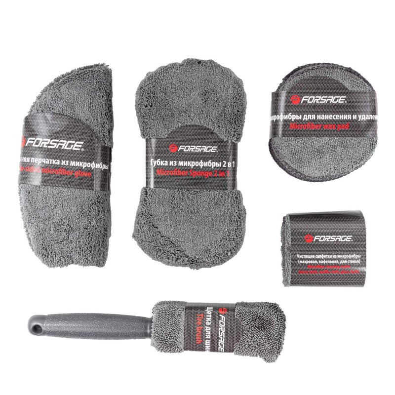Набір аксесуарів із мікрофібри для миття автомобіля 9 пр. (губка, рукавичка двостороння, губки для Одеса - фото 1