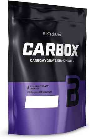 Вуглеводи Carbox 1 kg (Lemon) Луцьк