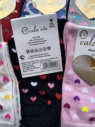 Красивые женские носочки в сердечки. Набор из 5 шт. Размер 36-40 Киев