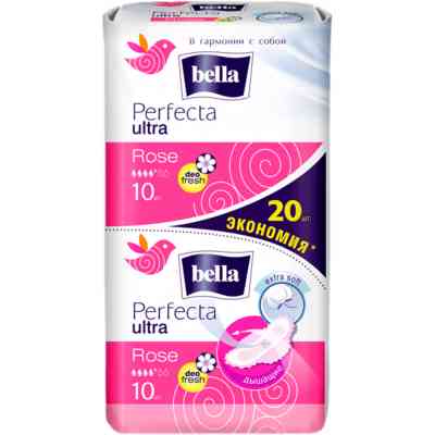 Гигиенические прокладки Bella Perfecta Ultra Rose Deo Fresh 20 шт. (5900516305925) Винница