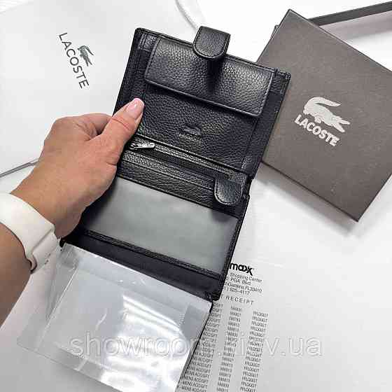Кожаный мужской вертикальный кошелек Lacoste (6602) Киев