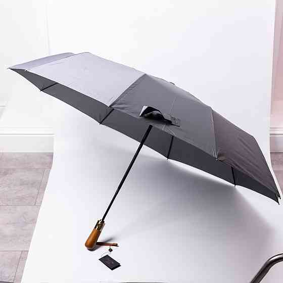 Классический автоматический зонт с деревянной ручкой серый Киев