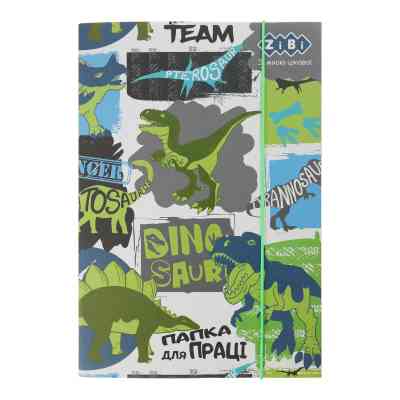 Папка для труда ZiBi А4 DINO (ZB.14913) Винница