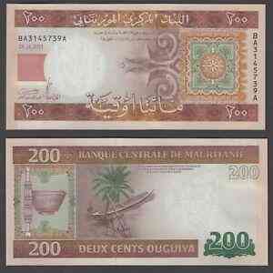 Маврикій / Mauritius 50 rupees 2013 Pick 65 UNC Полтава