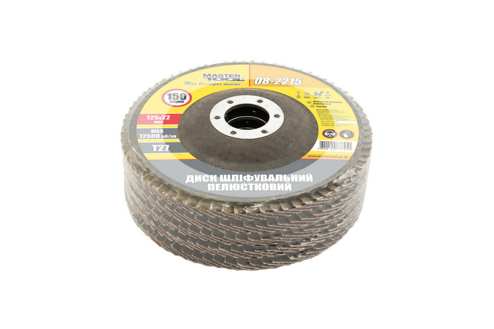 MASTERTOOL Диск шліфувальний пелюстковий MASTERTOOL Т27 зерно 150 125×22 мм 5 шт 08-2215PC Київ - фото 2