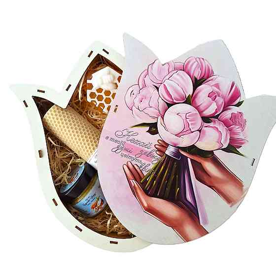 Оригінальний подарунок для дівчини №133 на день народження, 8 березня, Новий Рік, День Закоханих. Одеса