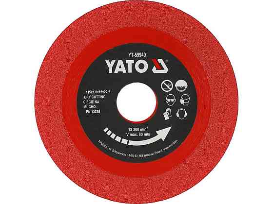 Диск відрізний алмазний по гресу, склу, кераміці YATO Ø=115/22.2х2х15 мм, в сухому режимі [25/200] Одесса