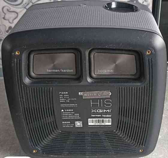 Проектор Xgimi H1S Харьков