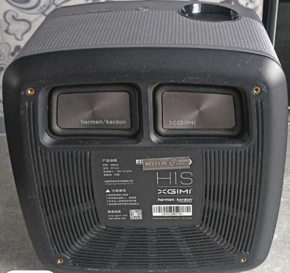 Проектор Xgimi H1S Харків - фото 3