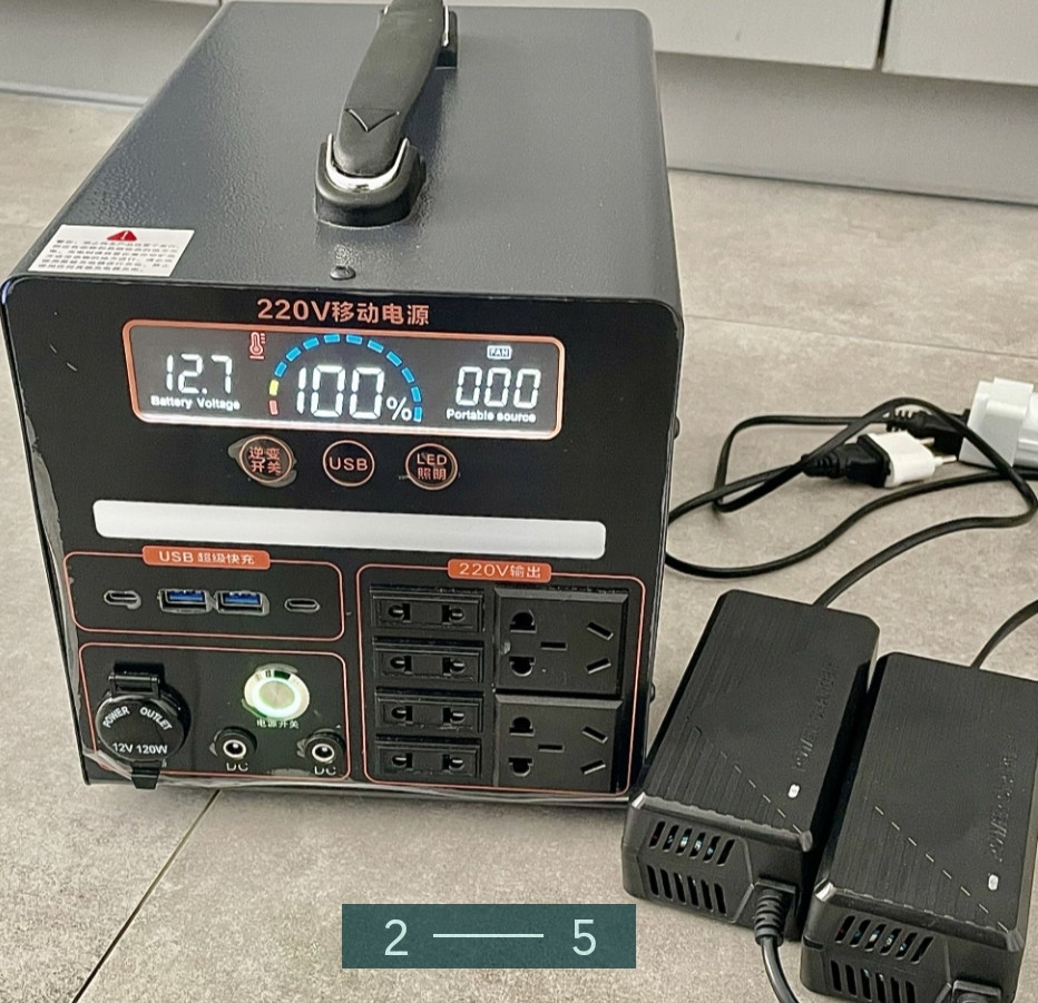 Зарядная Станция 1.5 кВт. Power Station 1.5kwt. Киев - изображение 5