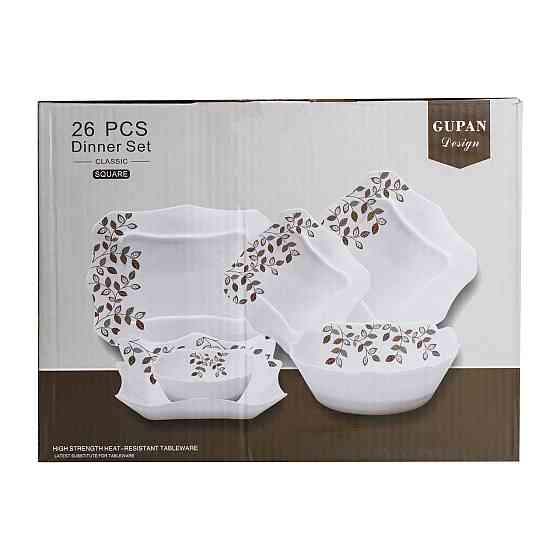 Фарфоровый столовый сервиз на 6 персон, 24 предмета Киев