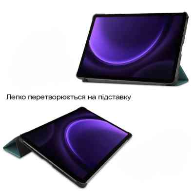 Чехол для планшета BeCover Smart Case Samsung Galaxy Tab S10 Lite SM-X400/406 10.9" Dark Green (713838) Винница