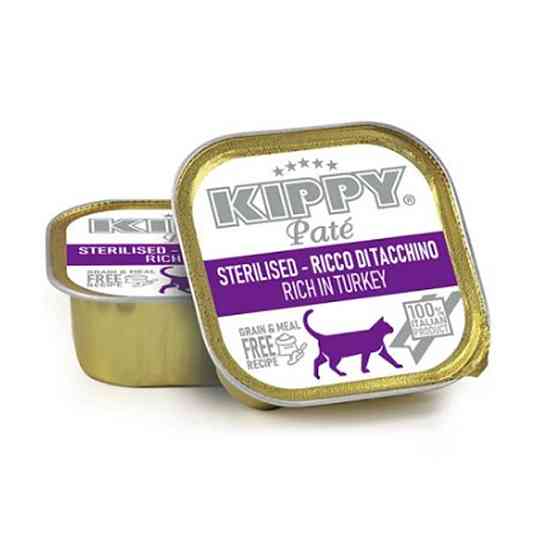 Влажный корм KIPPY Pate Sterilised Cats Turkey для стерилизованных котов с индейкой в виде паштета 90 г Винница