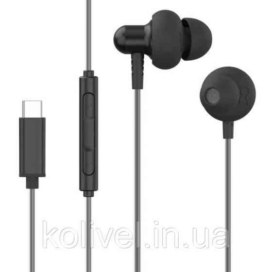 Навушники з мікрофоном HP DHH-1126 (мобільна гарнітура) Type-C (DHH-1126) Київ