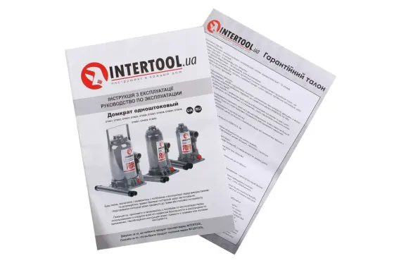 Домкрат гідравлічний 2 т 158-308м Intertool з передохром. Вінниця