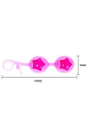 Вагинальные шарики Pink Star цвет розовый Sex Aura Киев