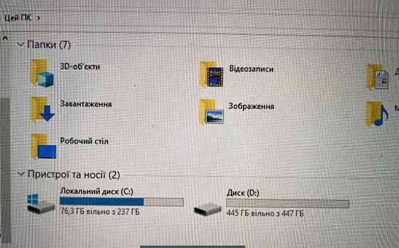 Ноутбук HP Pavillion 15-9300H GeForce GTX 1050 16Gb. ОЗП, 256+ 512 SSD. Київ