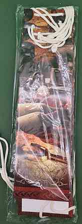 Пакет бумажный подарочный под бутылку  12/9/36(артBUT-11) (12 шт) Харьков