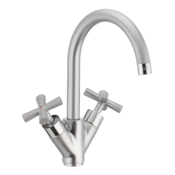 Кухонний змішувач Haiba Sentosa 011 матовий HB0361 Харків