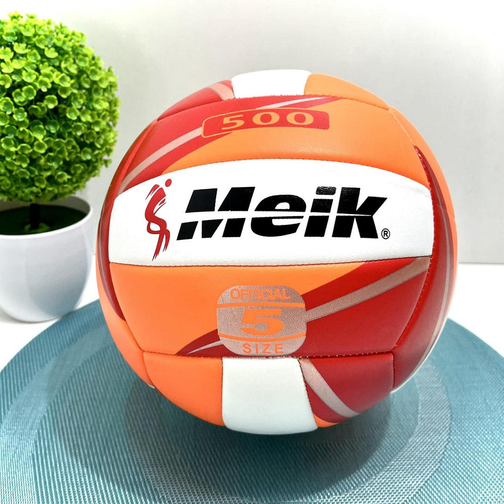 М'яч волейбольний офіційний розмір 270г Оранжевий (MS 4336) Чернигов - изображение 3